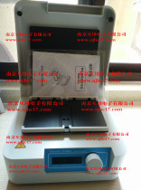Mutual Sichuan MT70-2 microperforated plate thermostatic hatchery enzyme labelling plate cell culture plate hatchery laboratory shaking table