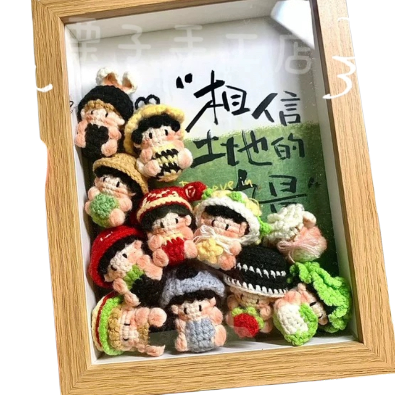 Finished Product Set of Ten Qintian Xiao Ni Gua Farming-Themed Soft Candy Handmade Crochet Pendants DIY Material Kit Gift