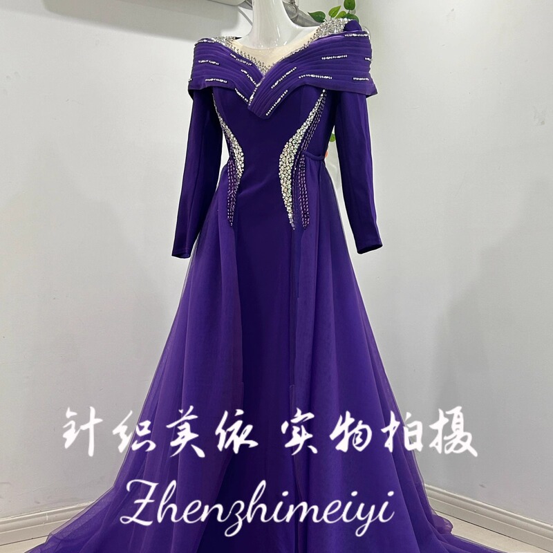 New Purple Two-Way Wear Style Elegant Long-Sleeve Slim-Fit Dress for Stage Performances, Solo Performances, Annual Meetings, and Hosting Events