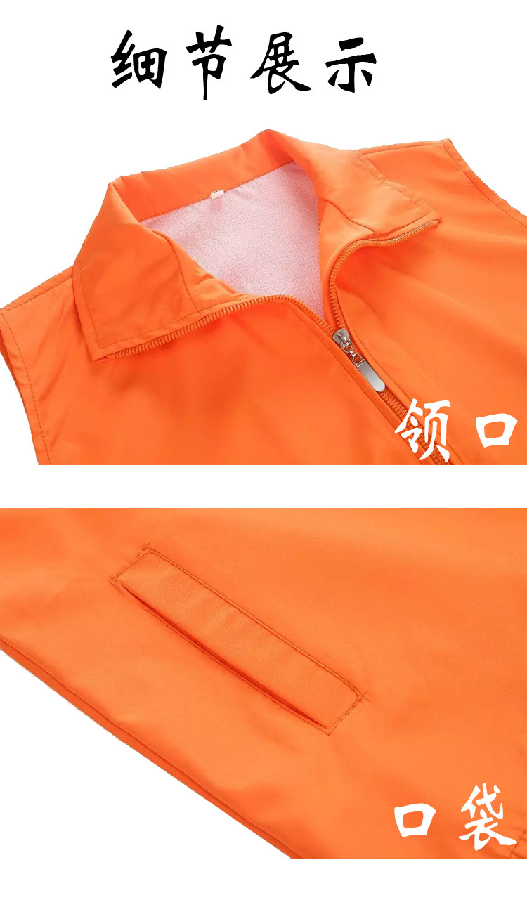 Débardeur sport uniGenre - Ref 538922 Image 15