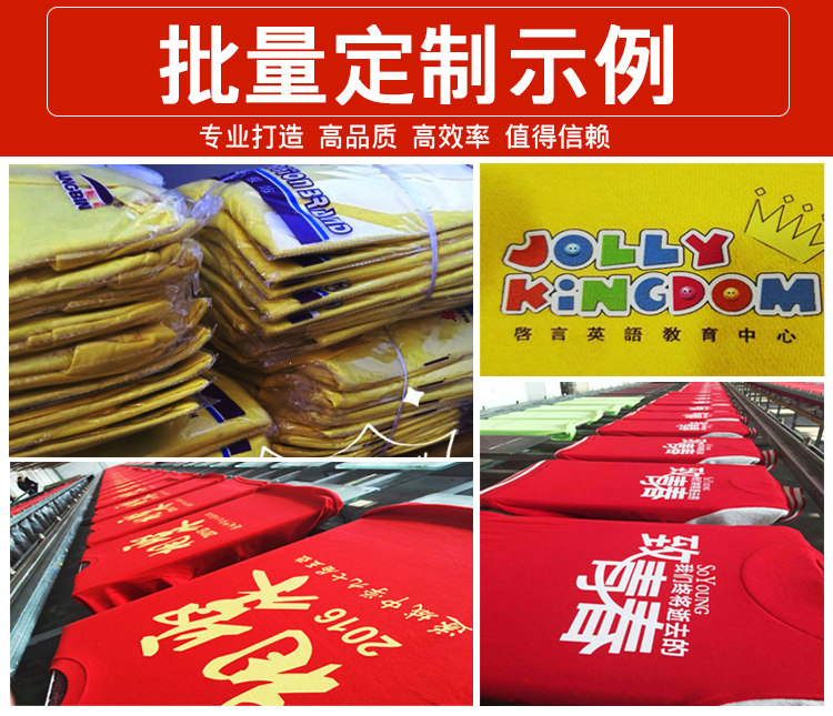 Débardeur sport uniGenre - Ref 538922 Image 8