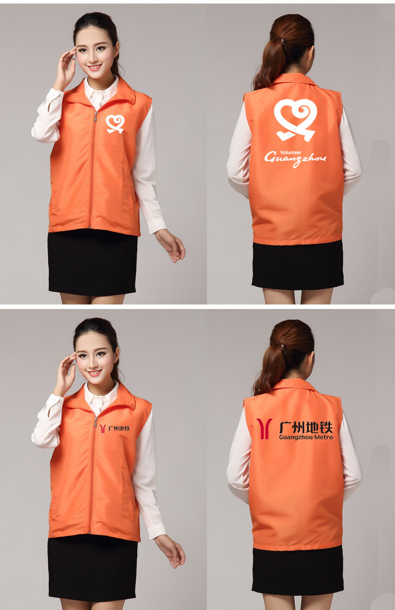 Débardeur sport uniGenre - Ref 538922 Image 13