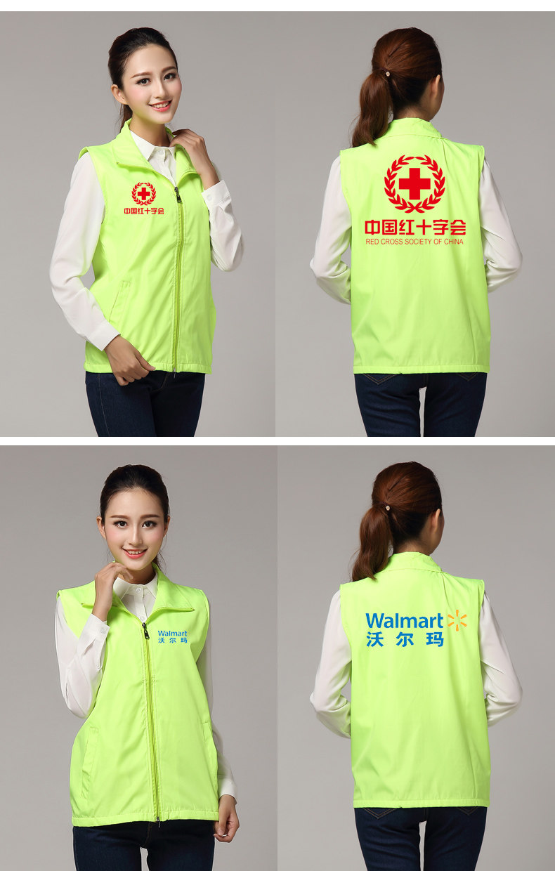 Débardeur sport uniGenre - Ref 538922 Image 14