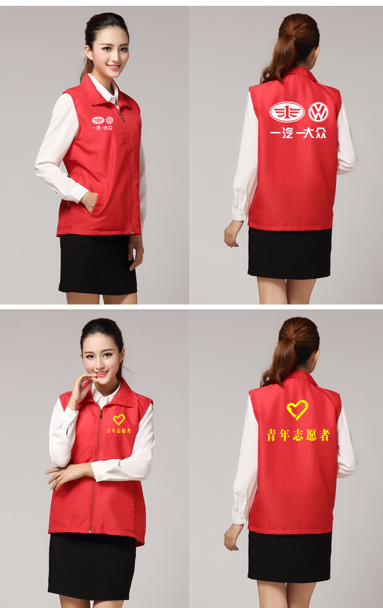 Débardeur sport uniGenre - Ref 538922 Image 12