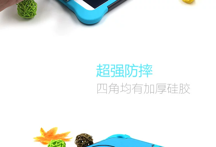 Apple Tablet iPad Air2 Trường hợp pro9.7 iPad6 thả sức đề kháng silicone tay áo bao gồm tất cả máy tính vỏ SIDE - Phụ kiện máy tính bảng