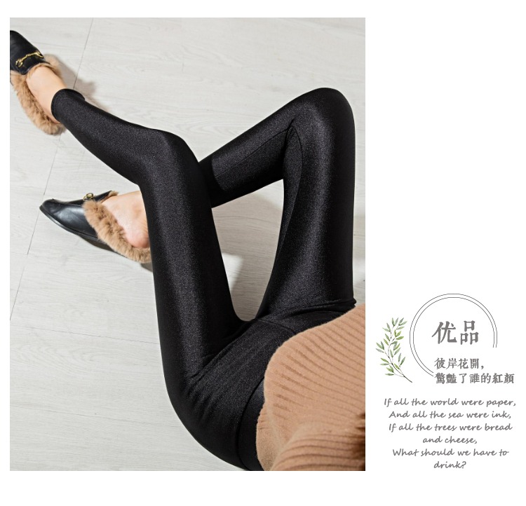 Mùa thu đông cộng với quần nhung dày bóng loáng phụ nữ mặc size lớn chín điểm quần legging cạp cao cạp cao quần cotton mỏng ấm quần giữ nhiệt nữ