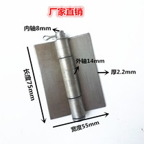 3 inch welded iron hinge thickened hinge Removable hinge door shaft hinge three sections
