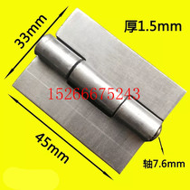2 inch iron hinge thickened hinge thickened welded hinge Iron hinge Industrial welding door with small hinge bearing