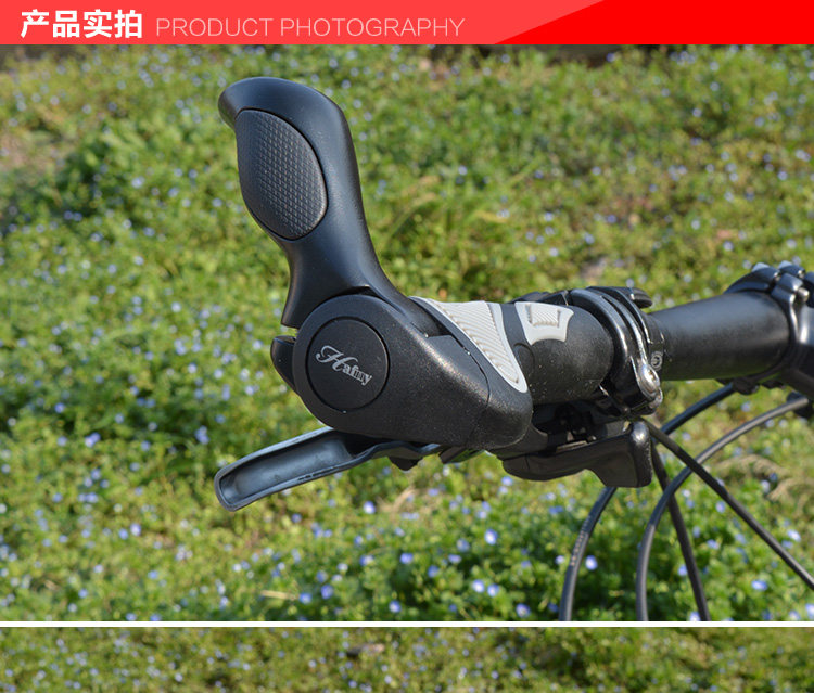 Poignées de vélo - Ref 2343750 Image 31