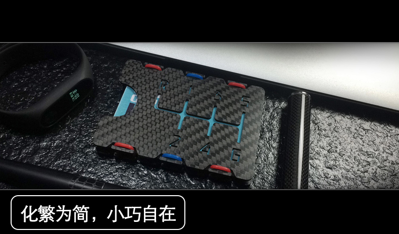 2017 mùa thu mới bộ thẻ xuất khẩu chủ thẻ kinh doanh sáng tạo siêu mỏng ví sợi carbon chủ thẻ ví nhỏ chủ thẻ ví đứng