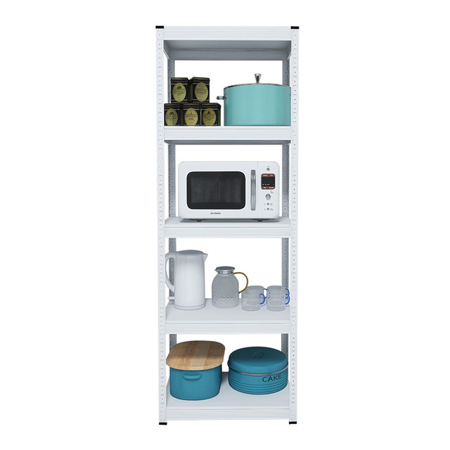 Fengyang white kitchen rack floor-standing multi-layer microwave oven storage rack multi-functional home space-saving