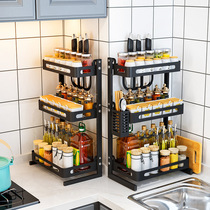 Stainless steel black kitchen seasoning shelf countertop multi-layer soy sauce vinegar bottle household multi-function storage