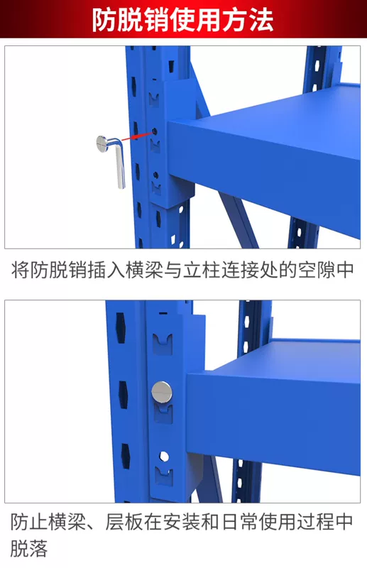 Kệ trưng bày giá kết hợp miễn phí đa chức năng lưu trữ kho giá nhiều lớp lưu trữ lắp ráp hàng hóa kệ sắt - Kệ / Tủ trưng bày