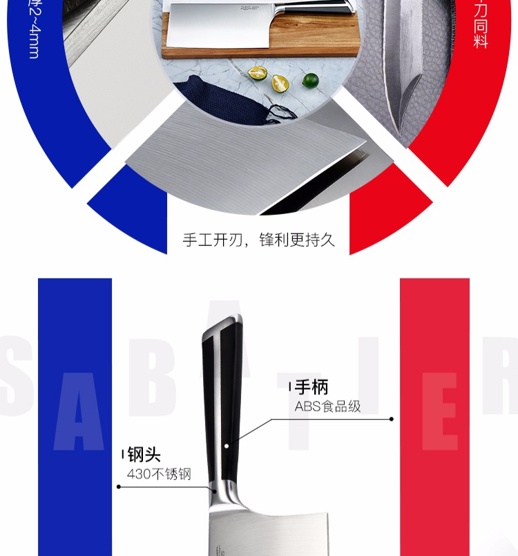 Trọn đời miễn phí mài dao mài dao nhà bếp đơn xử lý hộ gia đình đầu bếp đặc biệt hộ gia đình Đức chảo sâu lòng