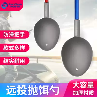 Glass fiber bait spoon bait bait bait bait thrower, fish bait thrower, stainless steel retractable bait thrower