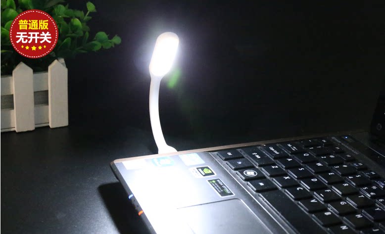 Lampe USB - Ref 376955 Image 32