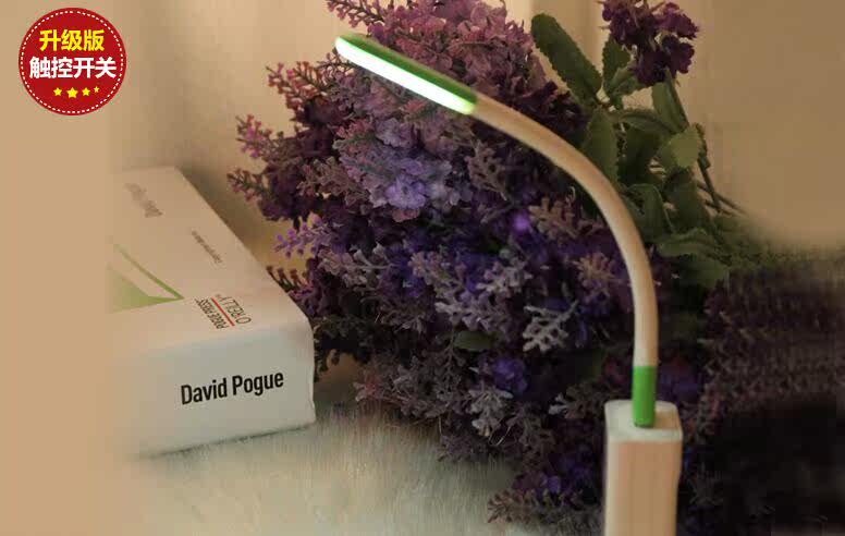 Lampe USB - Ref 376955 Image 35