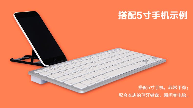 Support téléphone portable - Ref 1356673 Image 10