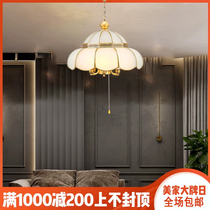 European-style all-copper restaurant chandelier Household dining room led chandelier with round luxury bedroom lamp Study lamp Aisle lamp