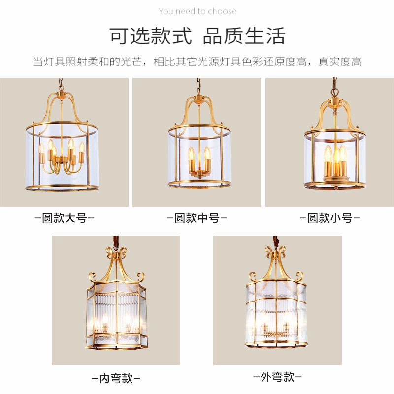 Creative Nordic bedroom dining room led American balcony aisle corridor small chandelier modern minimalist light luxury lamp personality