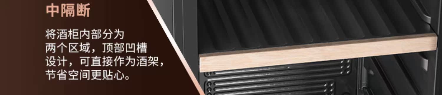 tủ rượu màu trắng Haier / Haier WS151S 151 chai điện tử gia dụng vùng nhiệt độ kép nhiệt độ không đổi và độ ẩm tủ lạnh xì gà - Tủ rượu vang 	tủ rượu dưới cầu thang
