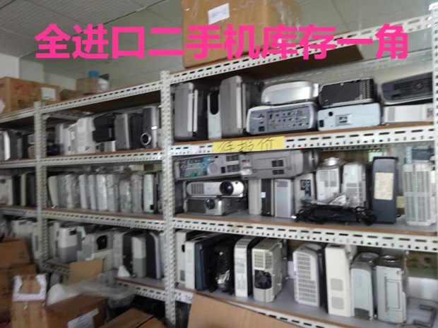 90% máy chiếu mới được sử dụng Máy chiếu giáo dục tại nhà Hitachi CP-X201 / 880X HD 1080P - Máy chiếu may chieu gia dinh