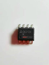Integrated IC circuit chip CA3130MZ96 3130MZ CA3130 SOP-8 amplifier disassembly