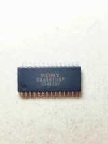 Integrated IC circuit chip CXA1619BM CXA1619 original disassembly quality assurance