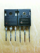 Imported original disassembly H20R1202=H20R1203 induction cooker IGBT transistor chip
