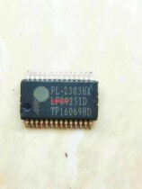 Integrated IC circuit chip PL-2303HX PL-2303 PL2303 SSOP28 original disassembly