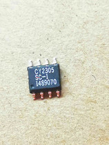Integrated IC circuit chip CY2305SI-1 CY2305SI CY2305SI CY2305 SOP8 original unloader