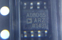 AD8065AR AD8065AR AD8065ARZ AD8065 SOP8 SOP8 the AD8065AR AD8065ARZ