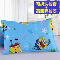 Pillow home student cartoon cute girl Korean Nordic pillow core to send pillowcase dormitory 9 9 yuan Sleep Pillow