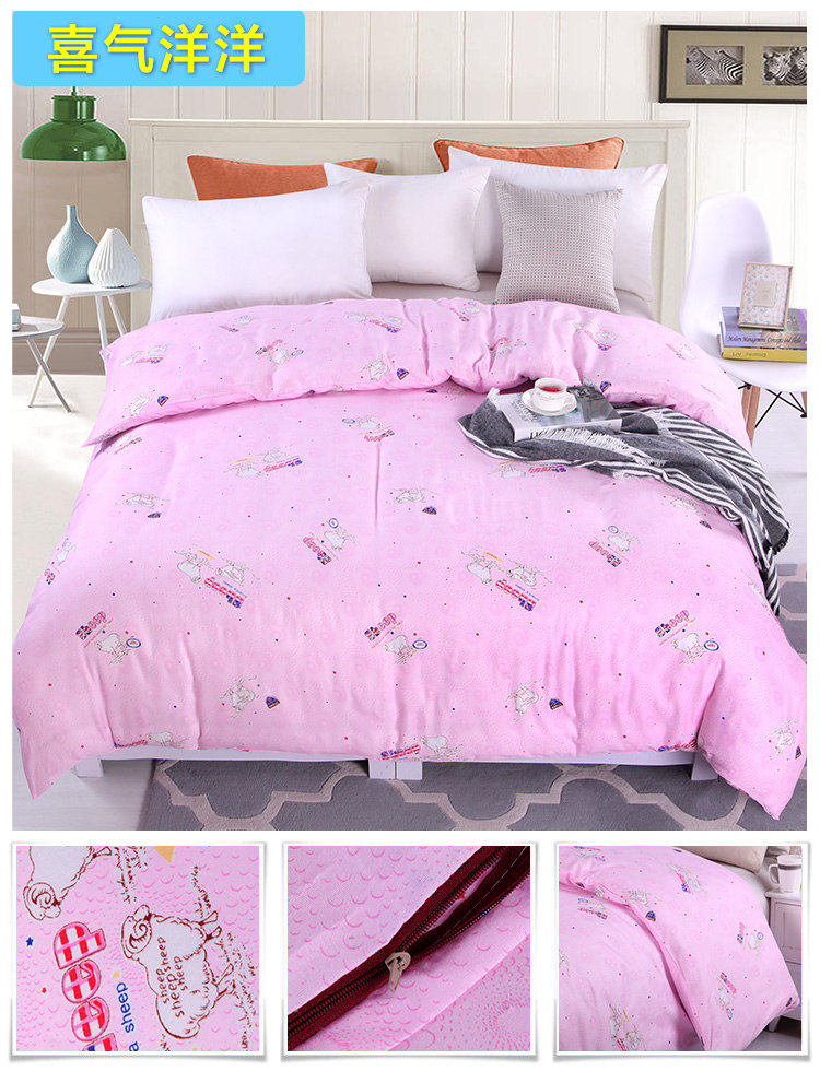 Quilt cover 1.8 m giường 1.5 m ký túc xá sinh viên phim hoạt hình đơn quilt đôi 200x230 mùa xuân, mùa hè, mùa thu và mùa đông