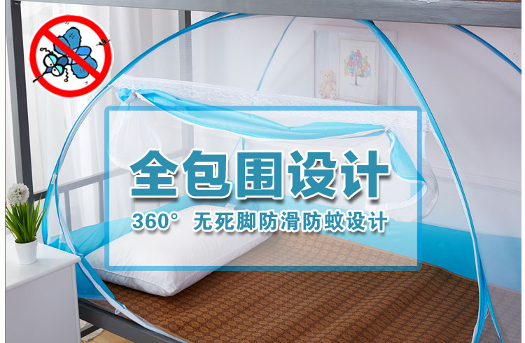 Cửa lưới chống muỗi Yurt Mông Cổ 1,0m giường 0,9 m có thể gập lại cửa hàng phía trên ký túc xá sinh viên dưới với 1,5 giường đơn màn ngủ đẹp