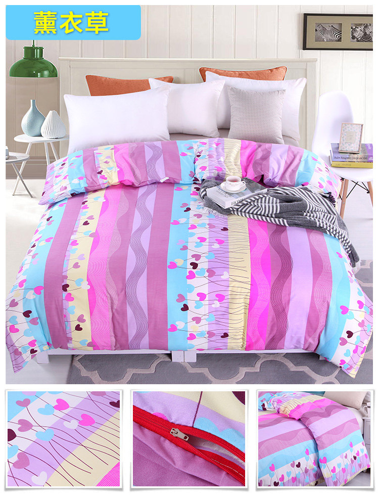 Quilt cover 1.8 m giường 1.5 m ký túc xá sinh viên phim hoạt hình đơn quilt đôi 200x230 mùa xuân, mùa hè, mùa thu và mùa đông