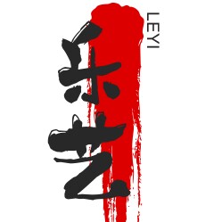 乐艺茶具企业店