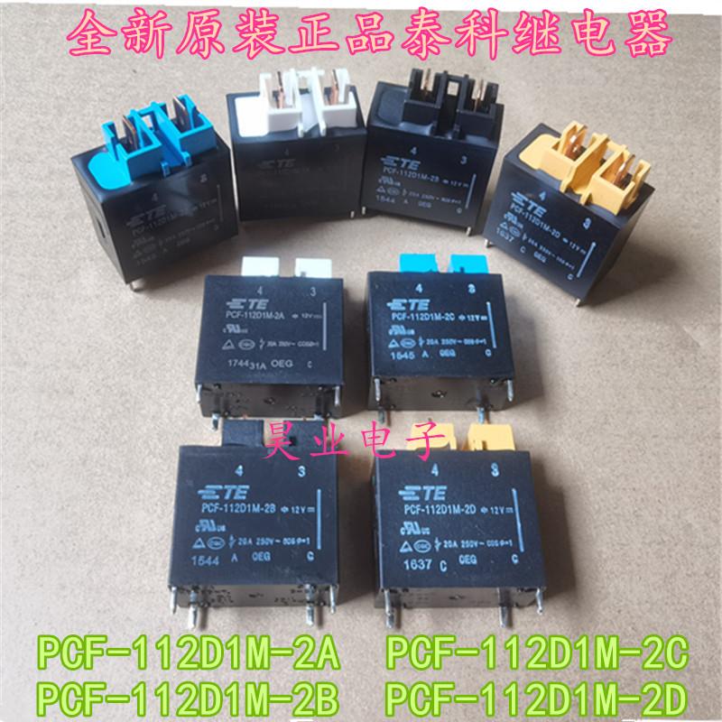 Brand New Original Pcf-112D1M-2A 2B 2C 2D Genuine Tyco Air Conditioning Relay 4-Pin 2-Blade 20A