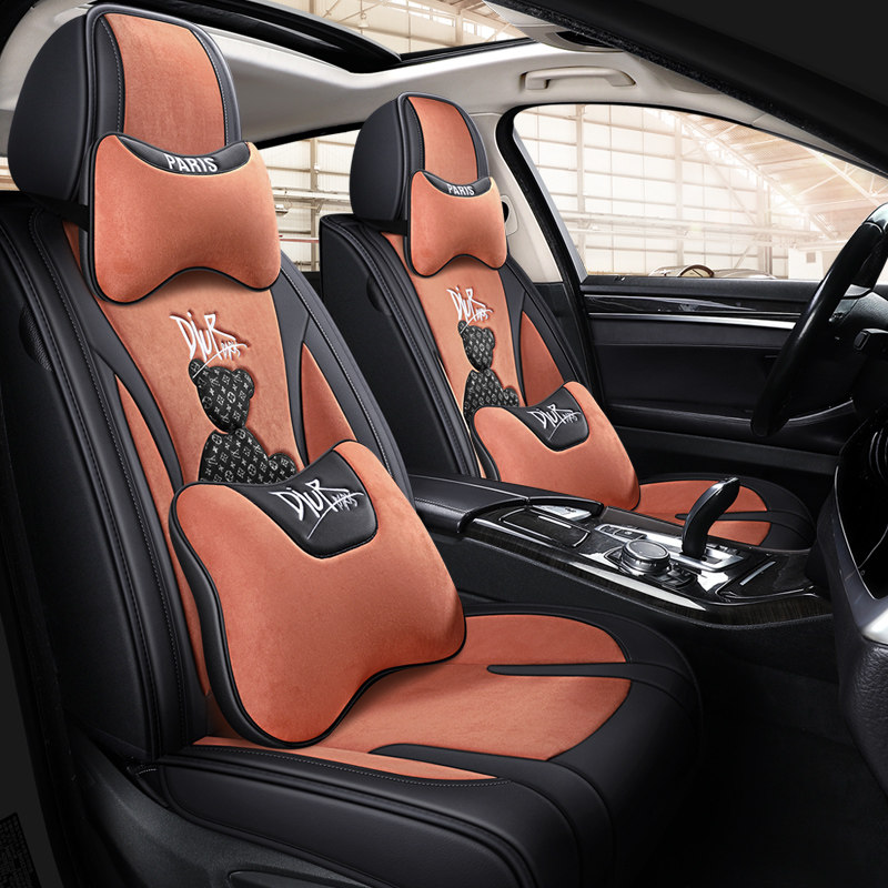 Car seat cushion four seasons universal seat cushion 2022 new fully surrounded seat cover cartoon cute goddess car seat cover