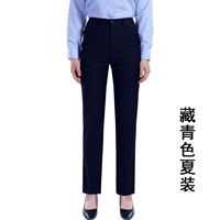 Железная дорога летние тонкие женские брюки