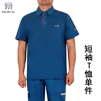 Футболка с коротки