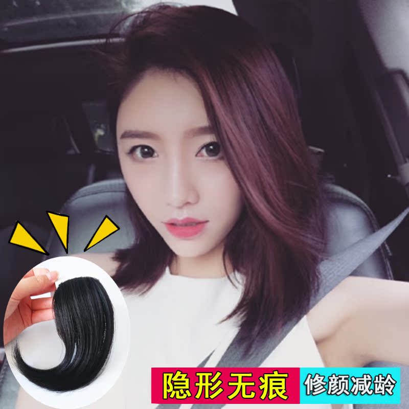 斜刘海片无痕隐形贴修脸手织斜刘海逼真假头帘假发假刘海接刘海片