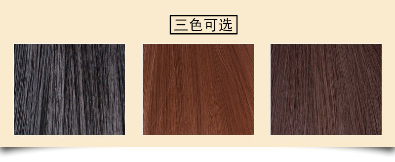 Extension cheveux - Chignon - Ref 240635 Image 7