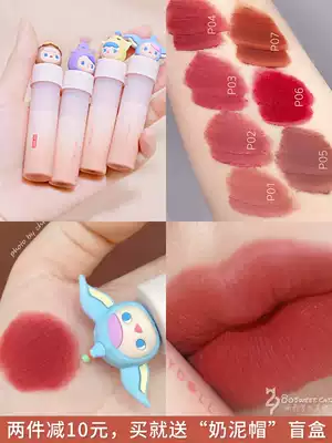 Judydoll Orange bubble Matt joint milk puree Matte milk glaze Long-lasting non-fading small milk puree p03p01