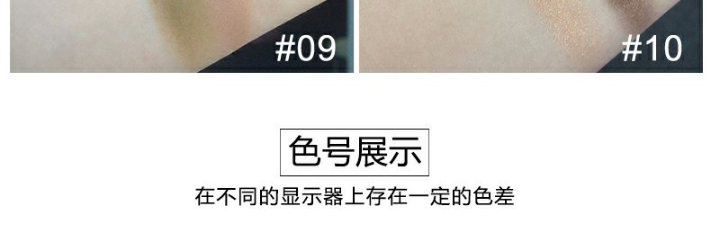 Judydoll màu cam hai màu phấn mắt flash bột mờ matcha màu xanh đất mới bắt đầu G33 chính hãng 04 08 - Bóng mắt phấn kẻ mắt