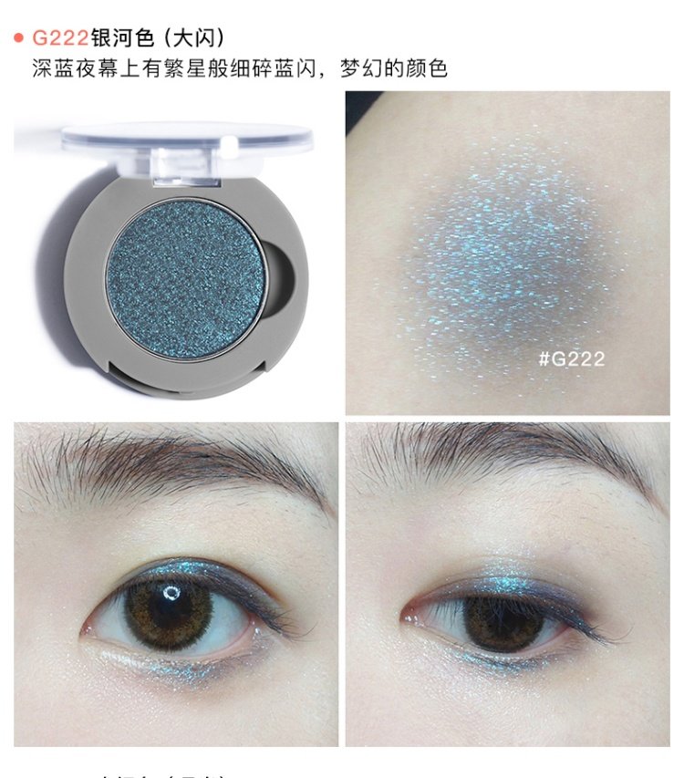 Judydoll màu cam đơn sắc bóng mắt đĩa sequin mờ ô liu xanh gừng màu vàng đất G33 G44 xác thực màu mắt đẹp