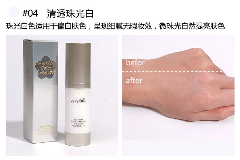 Judydoll Orange Cream Cream Lasting Moisturising Invisible lỗ chân lông nền trang điểm nude để làm sáng da trang điểm trước khi sữa