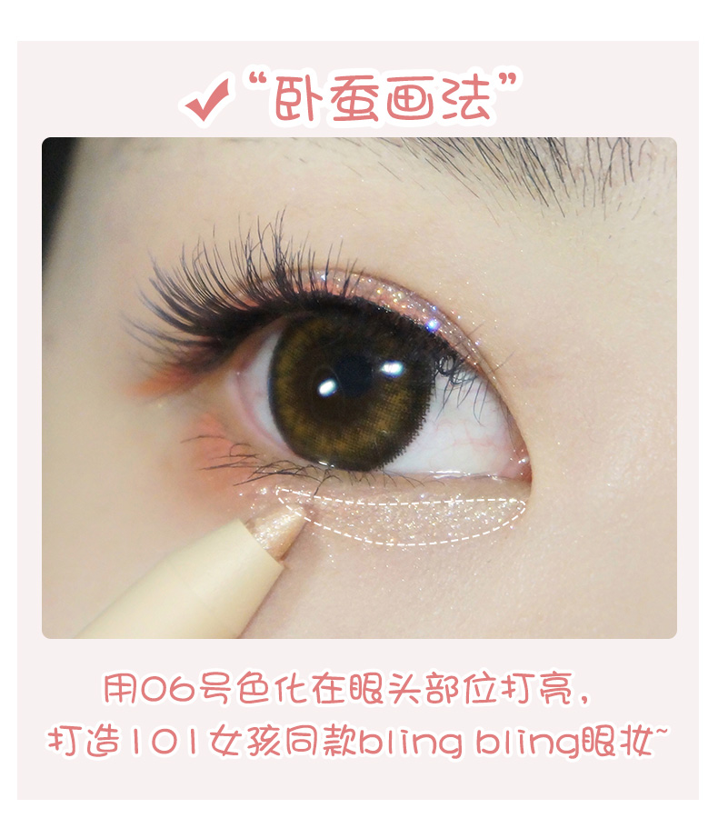 Judydoll bút kẻ mắt màu cam bút không thấm nước và sweatproof kéo dài không nở là không dễ dàng để bleach người mới bắt đầu nâu kẻ eyeliner cho mắt 2 mí