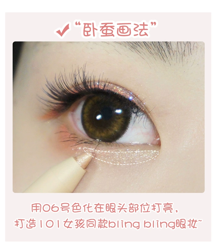 Judydoll bút kẻ mắt màu cam bút không thấm nước và sweatproof kéo dài không nở là không dễ dàng để bleach người mới bắt đầu nâu eyeliner chì