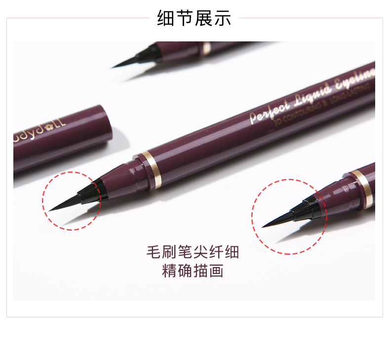 Bút kẻ mắt màu cam Judydoll rất mịn không thấm nước và không thấm mồ hôi không bắt đầu nở hoa nữ chính hãng - Bút kẻ mắt kẻ mắt nước bị khô